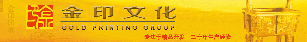 壓縮機網