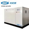 優尼捷氮氣無油壓縮機新能源鋰電池行業氮氣增壓機