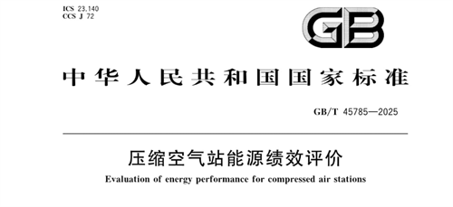 微信圖片_2025-07-10_104354_213.png